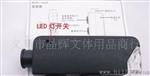 （晶辉）60-100变倍迷你袖珍显微镜放大镜