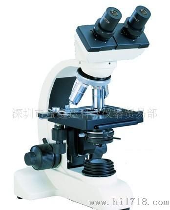 L1050B双目生物显微镜