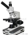 供应生物显微镜|XSP-3CB