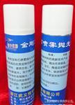 供应4XC-V金相显微镜(配图像分析系统..）