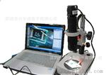 长期供应可测量的单筒数码显微镜  usb显微镜