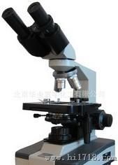 供应应双目生物显微镜XSP-2C
