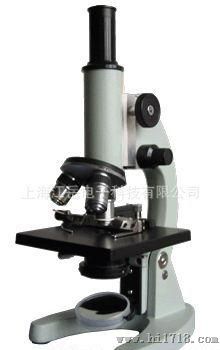 XSP-9S生物显微镜优惠价格，XSP-9S生物显微镜使用说明书