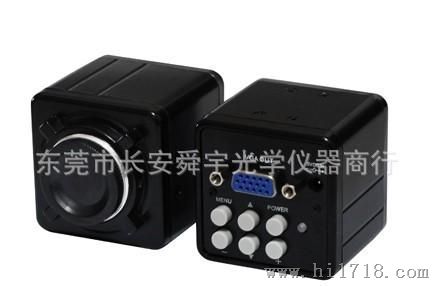 优惠供应200W高清工业相机|VGA相机|工业摄像头|东莞显微镜