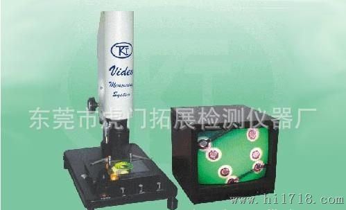东莞“尚晴”批量生产供应电子显微镜放大镜