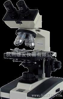 品名:生物显微镜 型号:XSP-BM-10C品牌:上海彼爱姆(原上海光学厂)