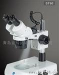 青岛金科仪器供应20X-40X两档变倍体视显微镜