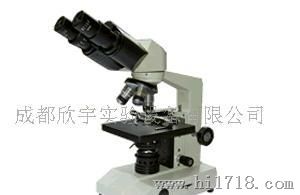 供应XSP-36显微镜