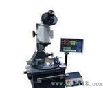 供应贵阳新天数字式小型工具显微镜系列JX20 (图)