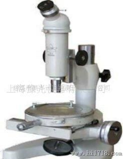 供应上海光学15J测量显微镜