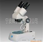 舜宇S20系列体视显微镜(图)