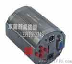 XW-301工业相机，300万像素彩色CCD