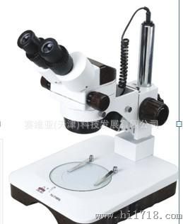 供应赛维亚仪器LW-T02G解剖显微镜价格热卖中！