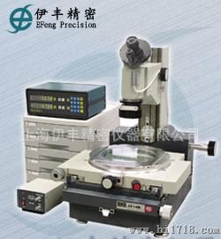 JX1贵阳新工显/小工显/工具显微镜优惠