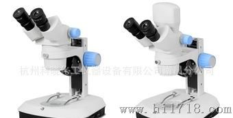 重庆奥特SZ760系列连续变倍体视显微镜 江西福建湖南销售维修中心