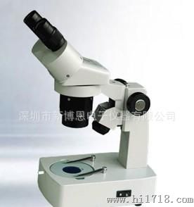 显微镜XTJ-4700|梧州奥卡XTJ-4700有级体视显微镜