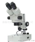 XTL系列连续变倍体视显微镜供应XTL-2600,XTL-2400