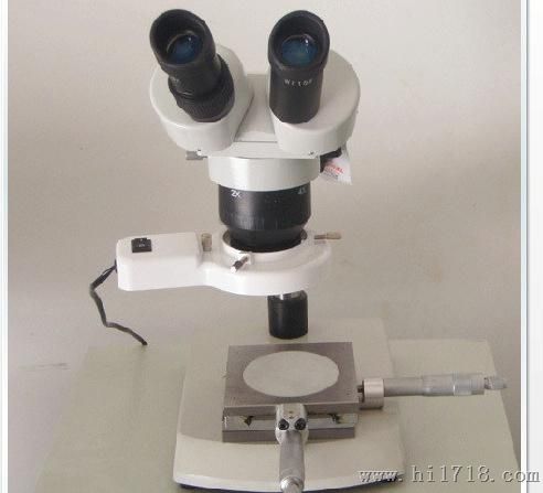 供应小型测量显微镜
