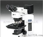 供应奥林巴斯金相显微镜BX51    BX61系列