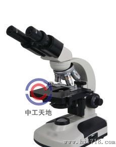 厂家直供，LBT-XSP-4C双目生物显微镜，致电咨询，优惠升级。