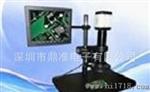 供应U/VGA/三输出精密电子视频显微镜