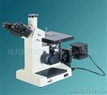 厂家批发（4XC）三目金相显微镜（可配软件）