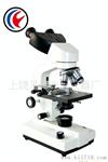 XSP-36-1600X双目立体生物显微镜