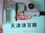 供应二手学生显微镜仪器用途广泛