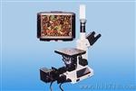 4XC-V型数码摄影倒置金相显微镜