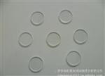 【生产】玻璃镜片(直径17.5mm×2.0mm)