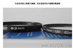 沃尔玛合格中国滤镜供应商UV67mm 7天包退换
