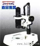 供应XDC-10系列电视显微镜