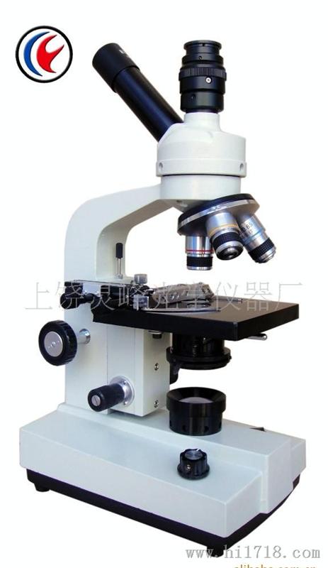 XSP-35TV-1600X单目生物数码显微镜