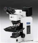供应优质  OLYMPUS BX系列金相显微镜