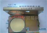 滨松热滤光片CUT FILTER A9616-03