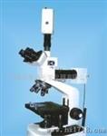 【生产供应】生物研究工具--金相显微镜