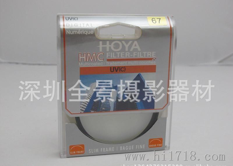hoya保谷 52mm HMC UV(C)多层镀膜  摄影器材 配件