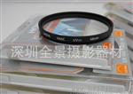 hoya保谷 52mm HMC UV(C)多层镀膜  摄影器材 配件