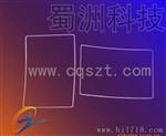 供应优质桥形宝石滤光片/窗片/色散片