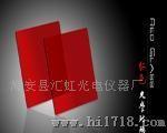 供应有色光学玻璃