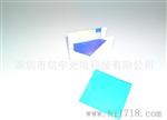 滤光片 美容仪滤光片