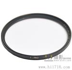 B+W 52mm PRO-UV（单层镀膜）UV镜