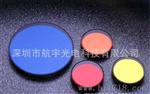 窄带干涉滤光片 (P)