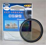 可定制滤光片 52mm CPL数码相机滤镜  行车记录仪 投影仪