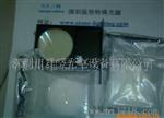 hamamatsu滨松热滤光片A7028-03