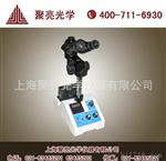 聚亮光学 【三目连续变倍】显微熔点仪 X-4D熔点仪 产品