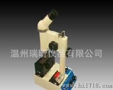上海精科物光X-4显微熔点仪（数显） 熔点仪 SGW X-4