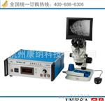 提供上海精科WRX-1S显微热分析仪
