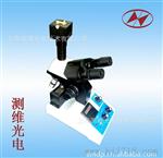 测维新品推出 偏光显微熔点仪 X-4P 可外接CCD进行拍照分析