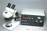 供应：仪器仪表  XPR-201偏光显微熔点测